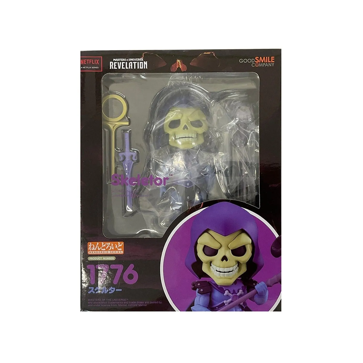 Good Smile Company Figura Articulada Nendoroid Skeletor 1776 Masters Of The Universe